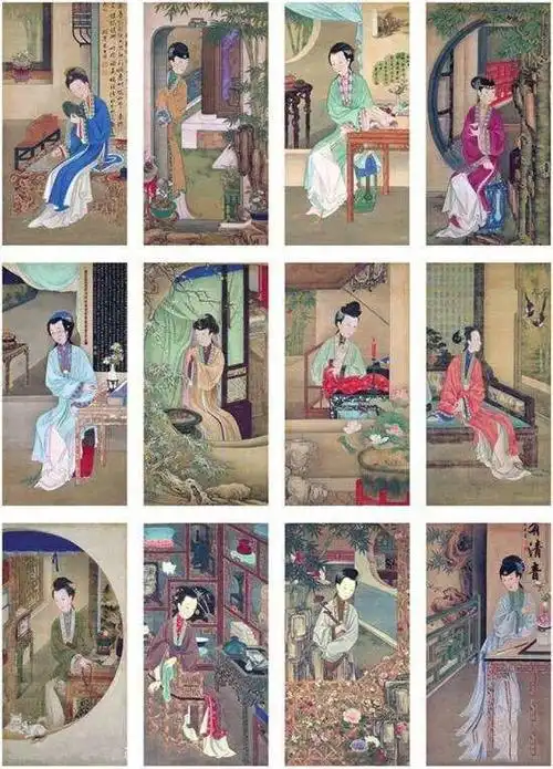 清雍正时期十二美人图