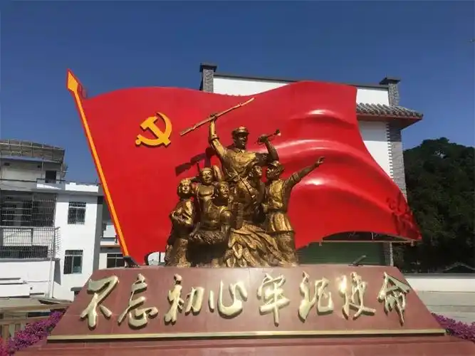 韶关:它称为"红三角"之一,它蕴含红色历史文化!