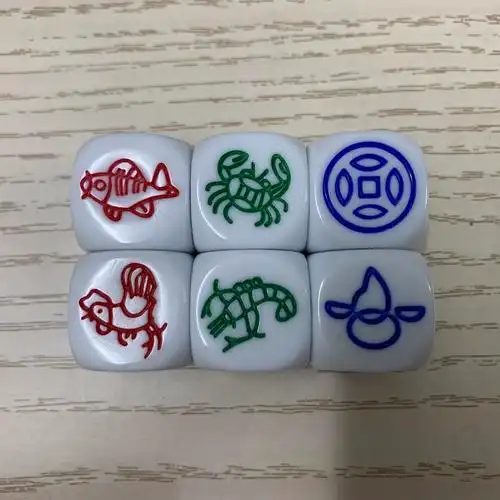 鱼虾骰子图纸筛盅套装金钱葫芦鸡骰胶纸可折叠色子