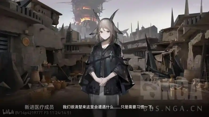 闲谈交流地狱笑话卡兹戴尔的莱塔尼亚人