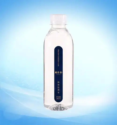 瓶装水定制 房地产定制矿泉水 广告矿泉水定制 定做小瓶水l.