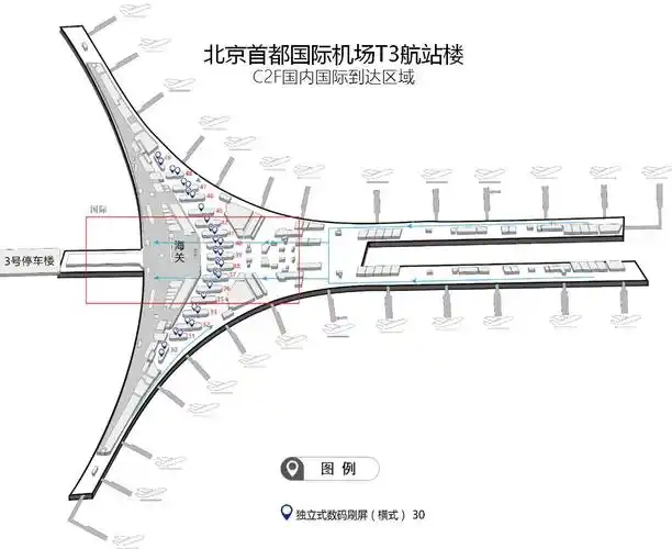 首页 交通媒体 机场广告 北京首都机场t3国内行李区刷屏广告 100%覆盖