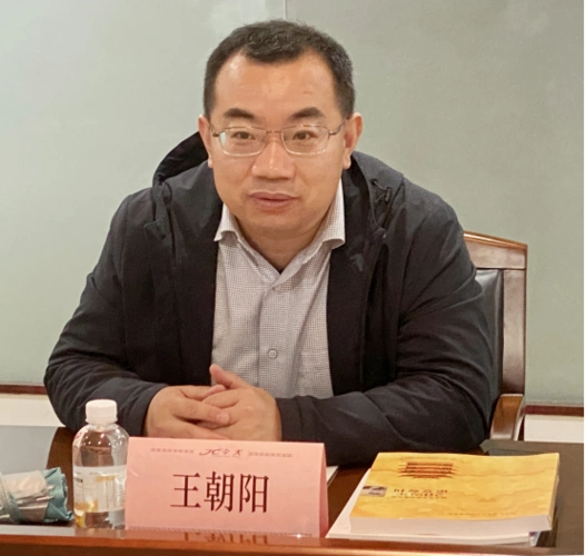 湖北中医药大学人文学院副院长王朝阳对今天所的热情招待表示感谢,并