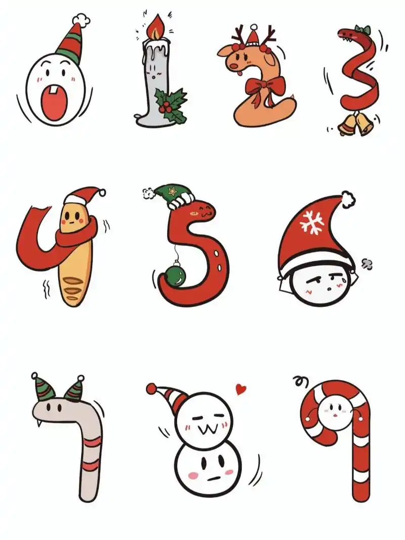 圣诞节90数字1-9~字体设计 忽然想起两年前画的圣诞数字1-9, 拿出来