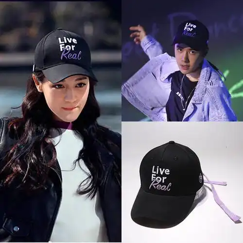 特价迪丽热巴帽子_帽子女夏天迪丽热巴鸭舌帽明星同款棒球帽热舞吧