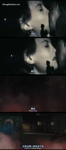 《赎罪》经典台词:寻你,爱你,娶你