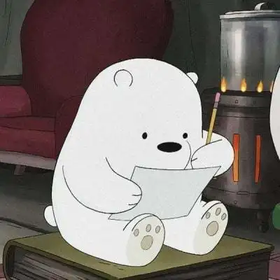 白熊头像咱们裸熊二传二改