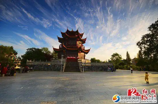 武冈大美王城公园