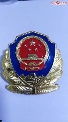 武*帽徽(温州扬城)