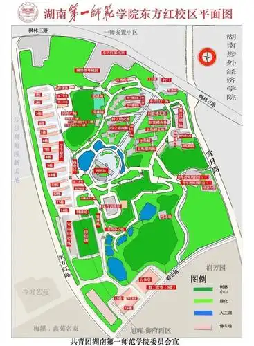 我们的学校"湖南第一师范学院",有着非常深厚的人文底蕴,校园内更是