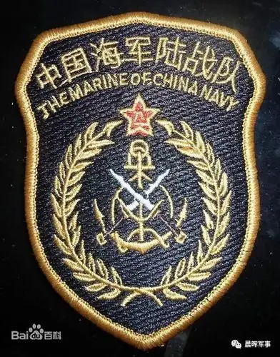 海军陆战兵两栖作战的神兵