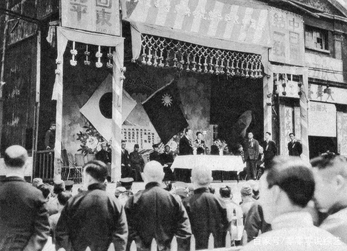 1940年珍贵历史旧照:日本一手策划汪伪政府,东京市长原来长这样