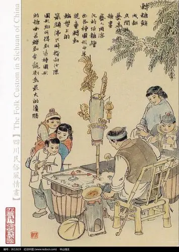 民俗文化绘画转糖饼图片