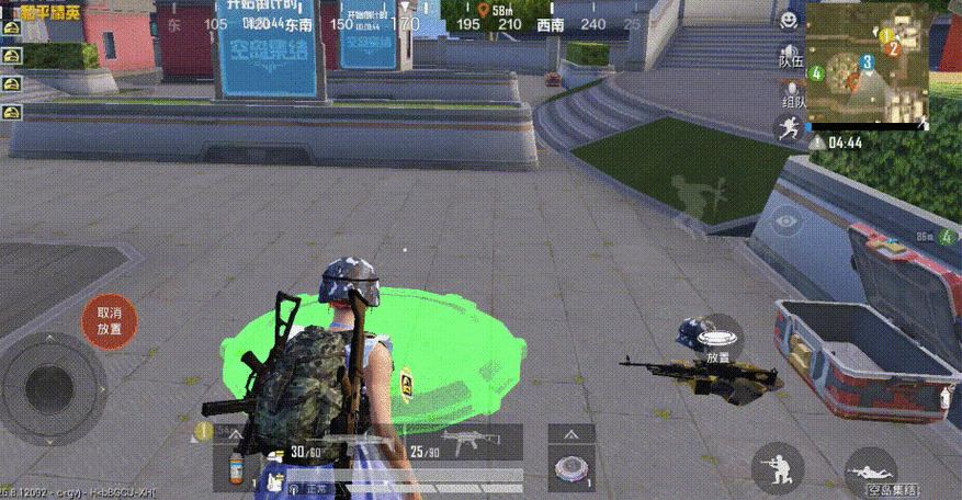 打上去以全新作战信号和平精英五周年空岛集结版本上线