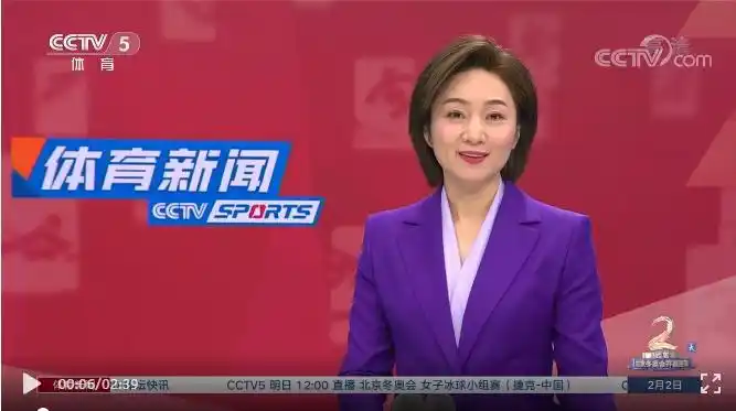 【主持人】国家高山滑雪中心是北京冬奥会条件最艰难,工作最辛苦的