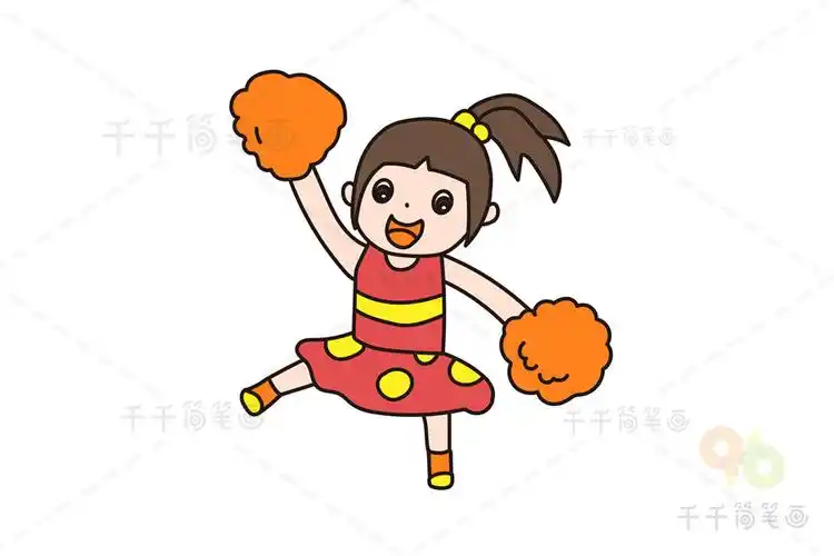 拉拉队女孩简笔画_女孩简笔画