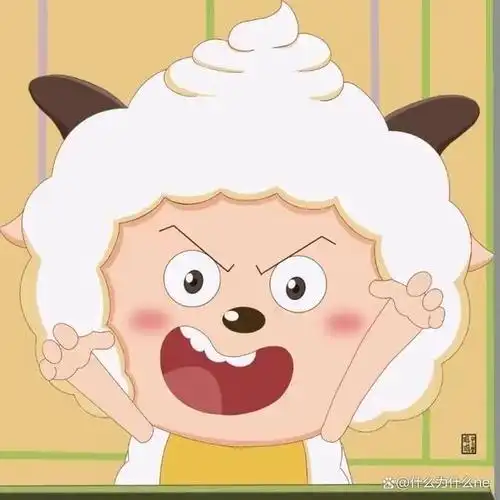 懒羊羊头像推荐