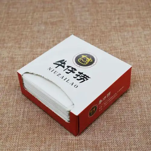 酒店广告方盒抽纸盒 logo印刷饭店火锅餐巾纸酒吧ktv盒装纸巾设计
