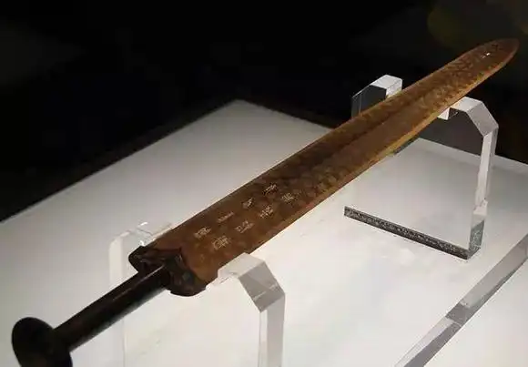 《风云》神兵谱之始皇剑,可以吸收剑意的剑