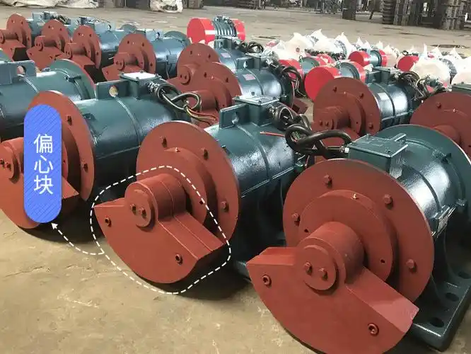 振动给料机振动不够给力我教你怎么调