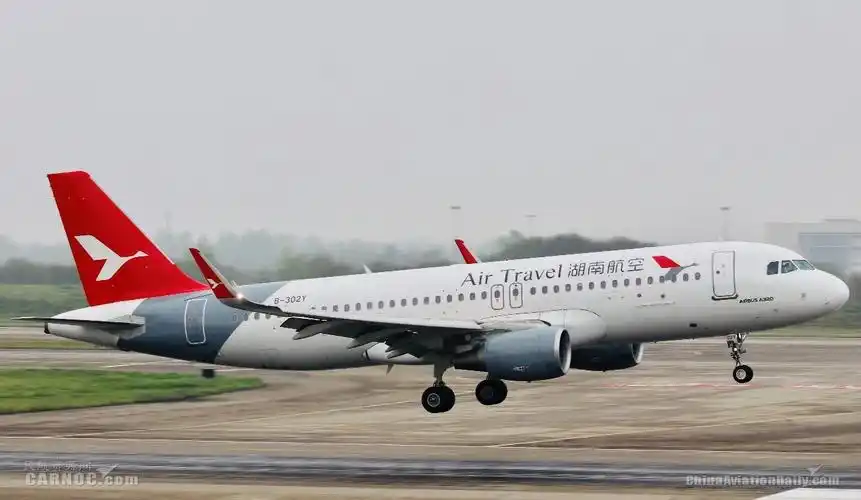 湖南航空联合长沙机场推出空铁联运特惠服务