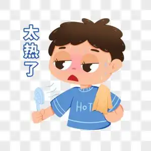 卡通太热了手持小风扇吹风降温擦汗人物元素图片素材