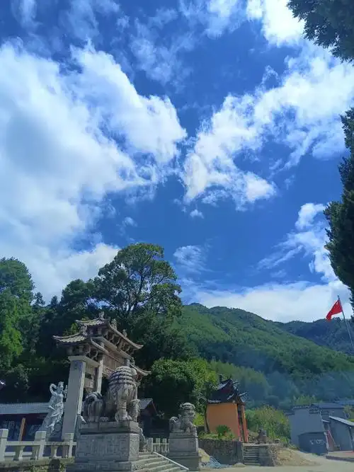 瑞岩寺半日游! - 抖音