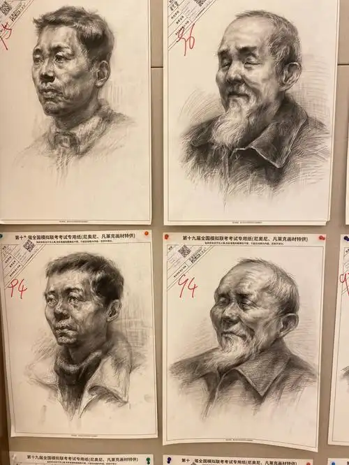 模拟联考高分卷