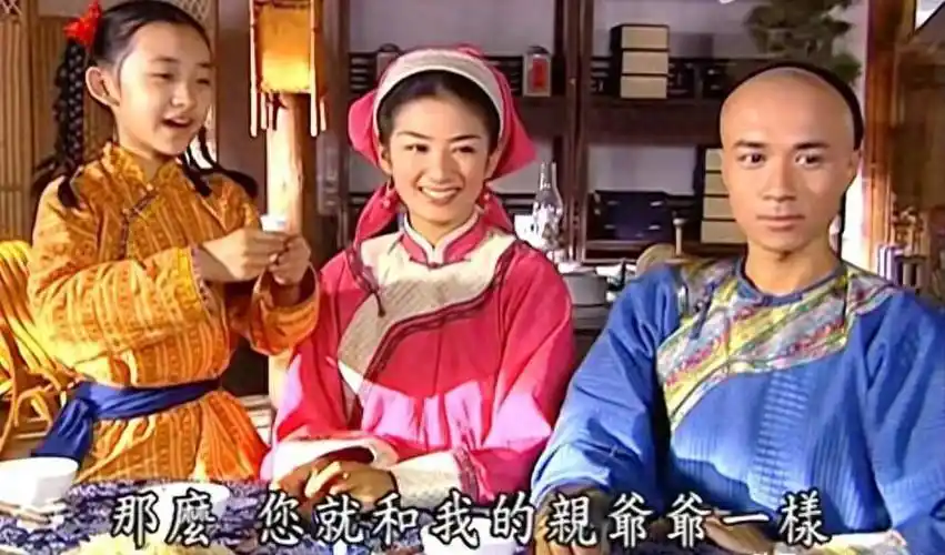 还珠格格小燕子不知五阿哥为何要问皇上那么难以启齿的问题