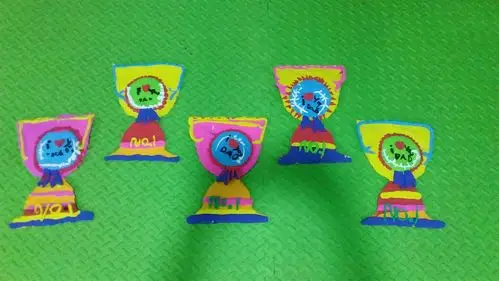 牛津幼儿园粘土diy 奖杯 :2828062