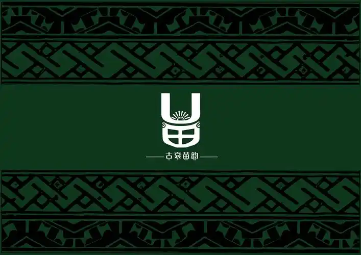 苗族文化产品包装原创设计 - 原创作品 - 站酷(zcool)