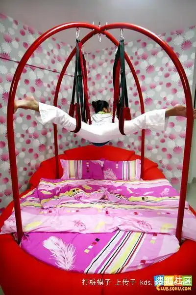 真人演示情趣床用途