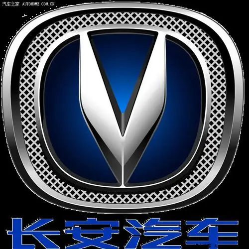 长安logo,png格式