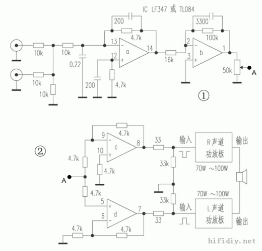 请教功放的桥接方法