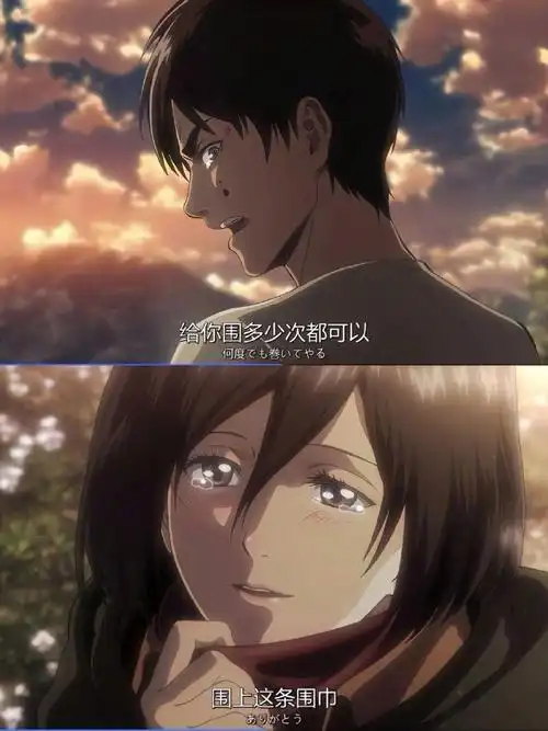 撤退的矮人##天气之子