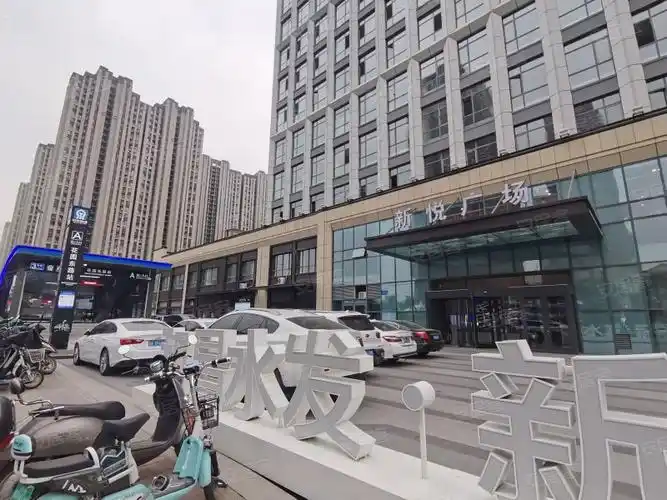 新悦广场,花园东路-济宁新悦广场二手房,租房,房价-济宁安居客