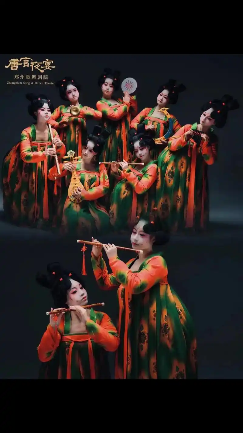《唐宫夜宴》郑州歌舞剧院上海首演!火爆全网的唐宫夜宴要来上 - 抖音