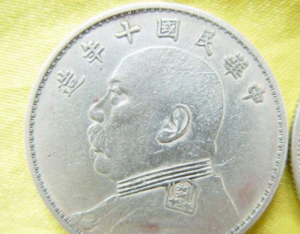 民国一块大洋相当于现在多少钱一个银元可换128140枚