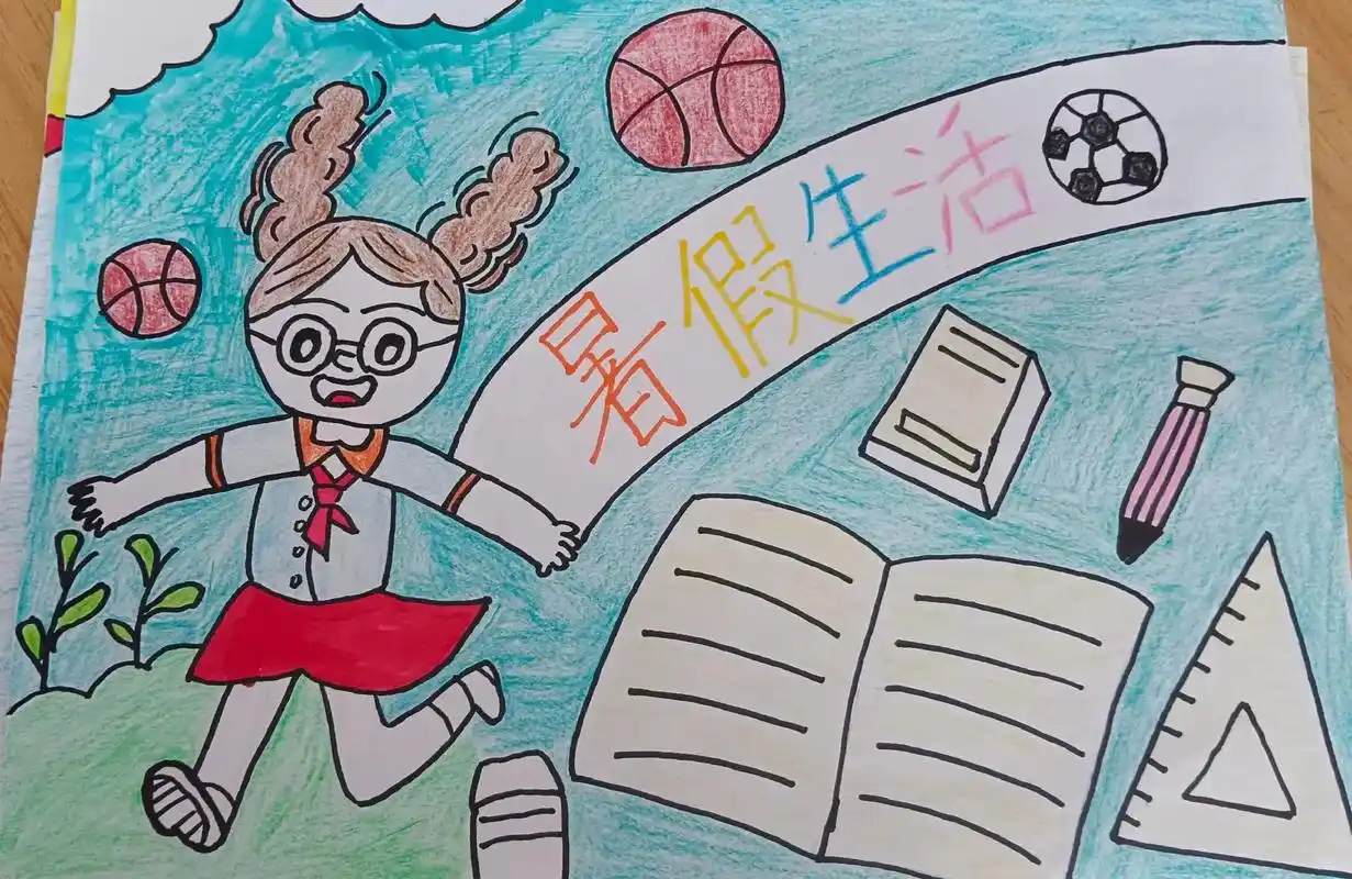 暑假作业之暑假生活绘本 - 抖音