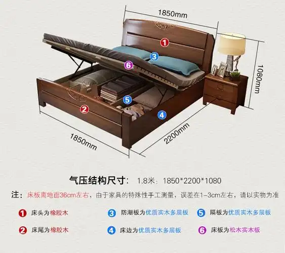 千禧盛世简约现代中式实木床主卧双人18米高箱储物床15米m卧室婚床