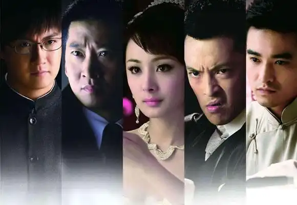 京城四少vs魔都四少京城四少是哪几个