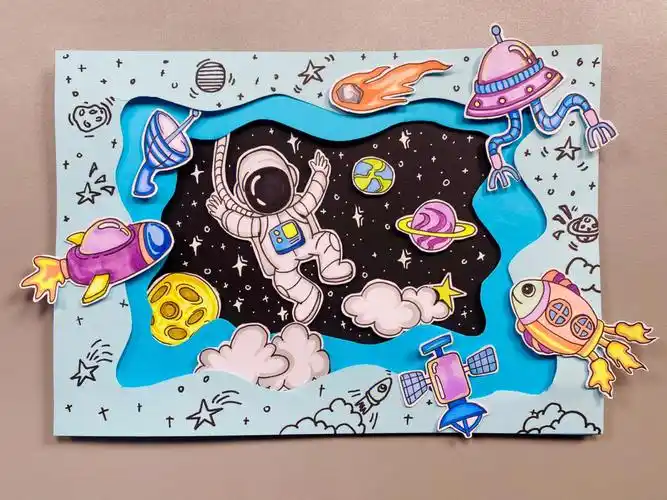 胶水,剪刀7015#少儿创意美术  #创意美术儿童画  #送梦想上太空