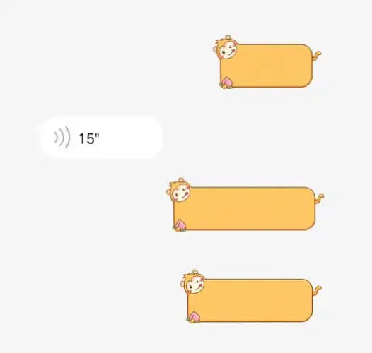 关键词 : 聊天,气泡,对话框,qq聊天气泡,qq[声明] 觅元素所有素材为