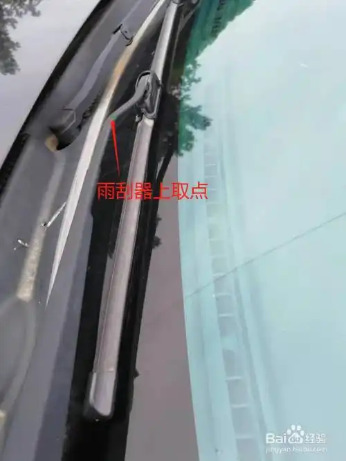 科目二怎样看30公分线