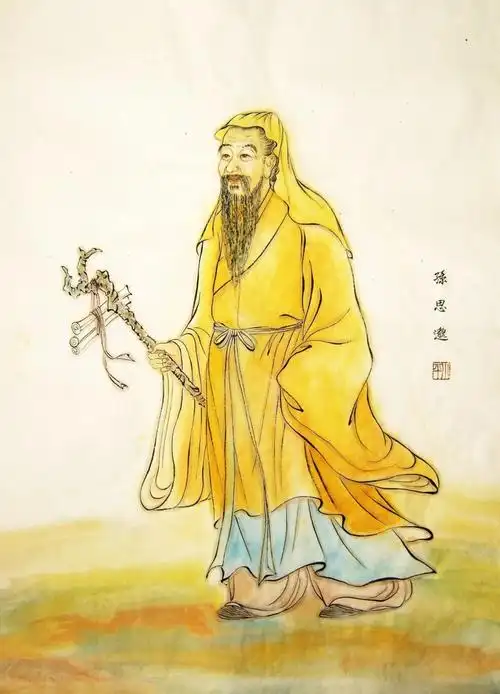 怎能寿?药王孙思邈一文惊醒梦中人!