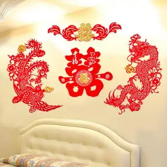 结婚房装饰大红绒布龙凤喜床头背景墙布置婚庆用品喜字贴窗花剪纸