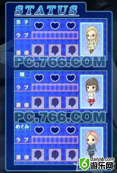 屋内有鬼全流程图文攻略