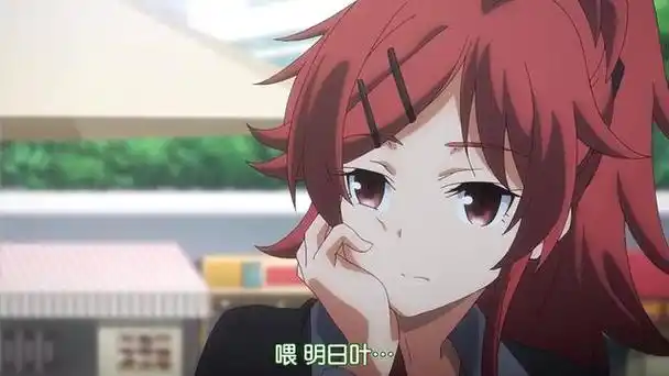 心灵代码兄妹本关谷 - 抖音