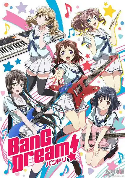 音乐偶像企划bangdream动画化决定