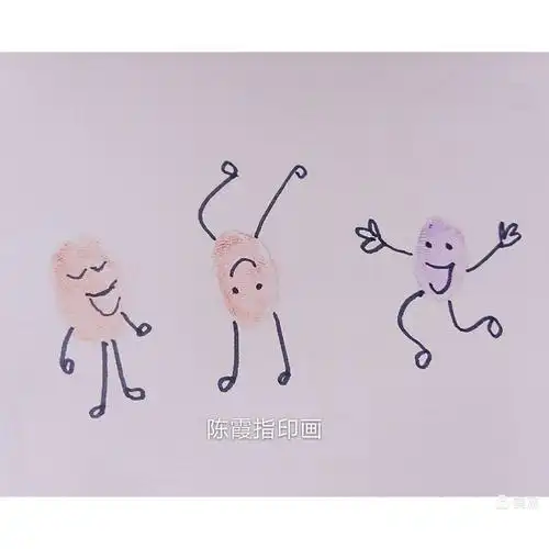 创意手指印画《一》